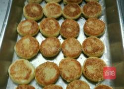 奥运饼的做法图解4