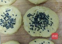 芝麻红薯饼的做法图解7