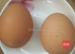 黄瓜鸡蛋早餐饼的做法图解1