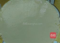 蒸鸡蛋花儿的做法图解3