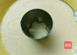 蒸鸡蛋花儿的做法图解4