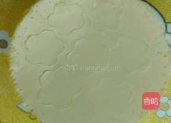 蒸鸡蛋花儿的做法图解5