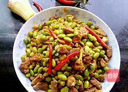 肉丁爆炒毛豆的做法图解11