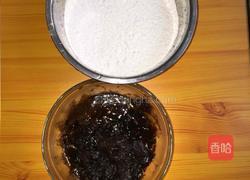 红糖汤圆的做法图解1