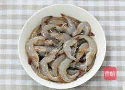 香辣烤虾的做法图解1