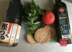 罗勒全熟番茄佐橄榄油面包的做法图解1