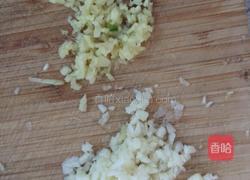 烤茄子的做法图解3