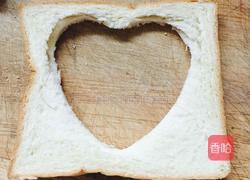 芒果爱心吐司的做法图解1