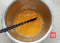蔬菜鸡蛋饼的做法图解2