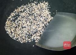 自制芝麻椰蓉甜馅的做法图解1