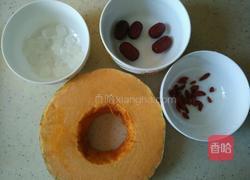 红枣枸杞南瓜的做法图解1