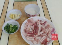 农家粉蒸肉的做法图解1