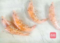 牛排配餐,鲜虾土豆泥的做法图解8