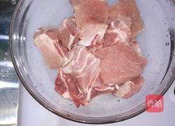 龙骨山药红枣玉米汤的做法图解1