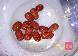 龙骨山药红枣玉米汤的做法图解5