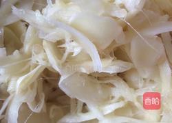 子姜拌腌梅的做法图解2
