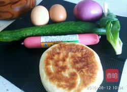 火腿馍丁鸡蛋饼(二人份)的做法图解1