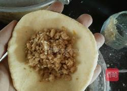 南瓜饺子的做法图解4