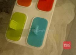 老冰棍的做法图解5