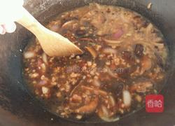 冬菇肉末豆腐的做法图解4