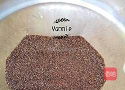 虾籽手工面的做法图解1