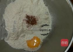 虾籽手工面的做法图解2