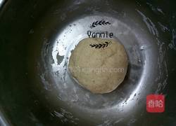 虾籽手工面的做法图解3