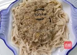 虾籽手工面的做法图解8