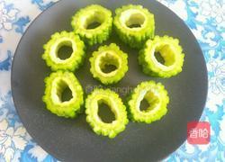 苦尽甘来之甜心的做法图解5