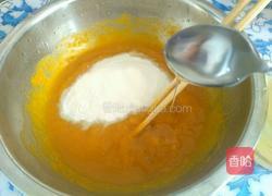 苦尽甘来之甜心的做法图解6