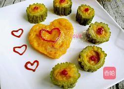 苦尽甘来之甜心的做法图解13