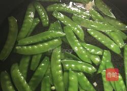 荷兰豆炒牛肉的做法图解1