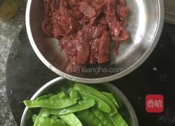 荷兰豆炒牛肉的做法图解2