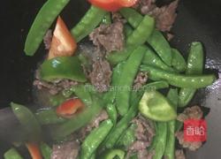 荷兰豆炒牛肉的做法图解4