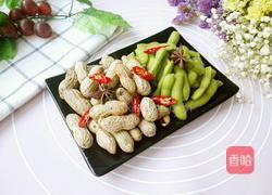 红辣椒花毛拼盘的做法图解11