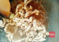 炒面的做法图解10