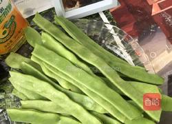 干煸蒜蓉扁豆的做法图解2