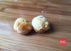 咸蛋黄焗南瓜的做法图解3