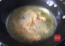 咸蛋黄焗南瓜的做法图解4