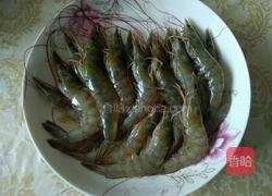 蒜蓉蒸虾的做法图解1
