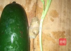 冬瓜炖虾的做法图解1