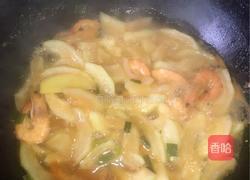 冬瓜炖虾的做法图解7