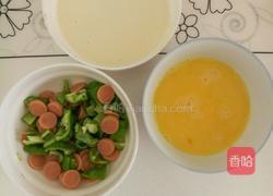 青椒鸡蛋火腿披萨饼的做法图解2