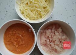 鸡肉蔬菜饼的做法图解2