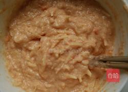 鸡肉蔬菜饼的做法图解4