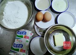 火腿肠椰蓉吐司面包（面粉版）的做法图解1