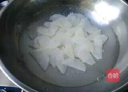 香辣土豆片的做法图解1