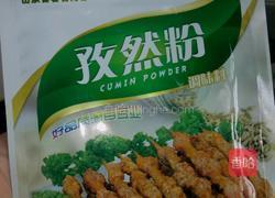 油炸孜然味整鸡腿的做法图解1