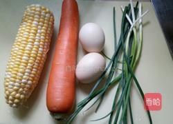 胡萝卜鸡蛋炒饭的做法图解1