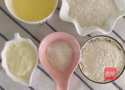 蛋白椰蓉球的做法图解1